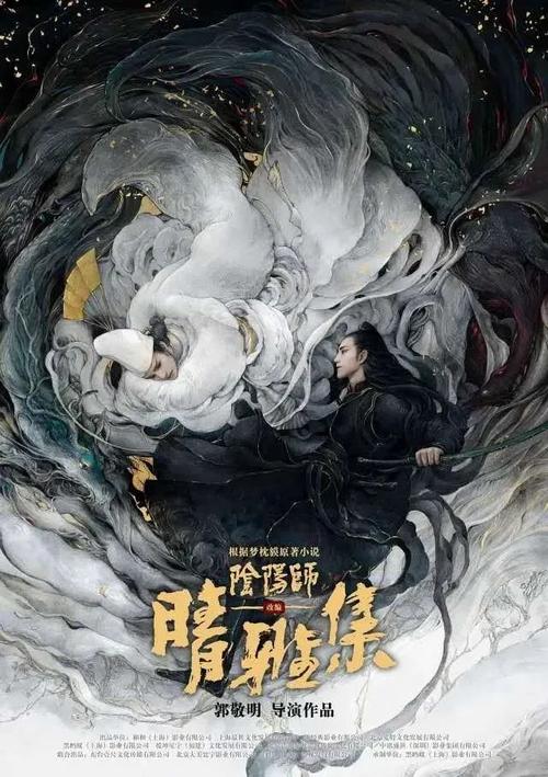 经济和技术私立应用技术大学	市场开发文凭证书